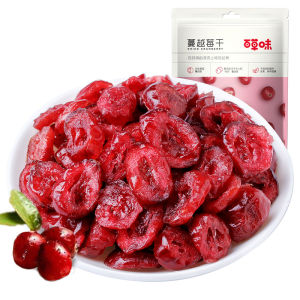 Dried Cranberry (100g )net red food snacks dried fruit preserves