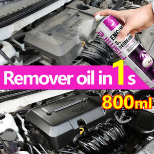🔥Wash-free🔥 Engine cleaner 650ml Engine degreaser cleaner spray Degreaser cleaner for motorcycle Clean heavy oil Avoid short circuits Prevent spontaneous combustion Keep clean Extend engine life