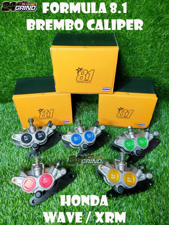CALIPER FORMULA 8.1 WITH BRAKE PAD INSTALLED FOR HONDA WAVE / XRM