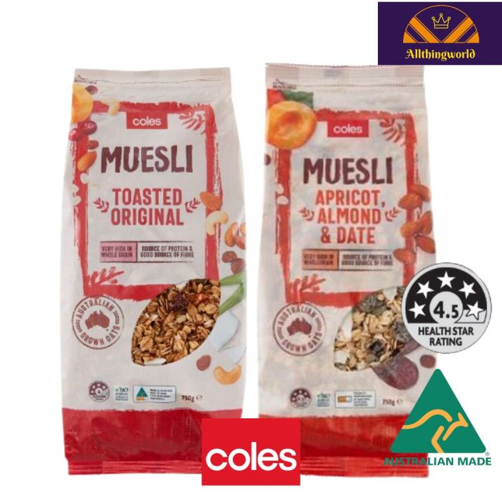 Coles โคลส์ มูสลี่ ผสมอัลมอนด์และอินทผลัม multi fruit muesli มูสลี่ข้าว