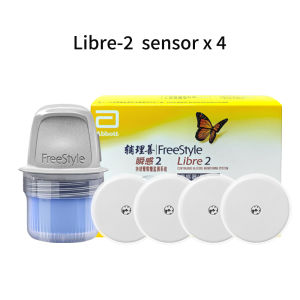 EXP:2026-1-31 Abbott FreeStyle Libre 2 Dynamic Blood Glucose Sensor Blood Glucose Meter Water Proof Continuous Sensor Measurement 14 days IOS/Android