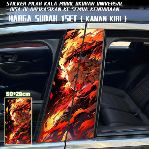 Ready Stock Car sticker PE film Cover 30 Kyojuro Rengoku Stripe Car Door Center Column Pillar sticker Car Window Middle