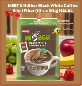 Fiber White Coffee 4 in 1 5 in 1 10s x 30g Halal fibersol2 Premix Instant brown Sugar Energy Digestion Meet U Hi5ber