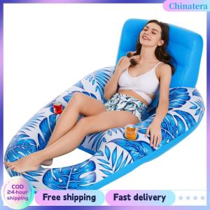[Chinatera Flagship Store] Inflatable Swim Ring Float Chair Multifunctional Water Sports Floating Seat Portable Foldable Adults Swimming Pool Accessories