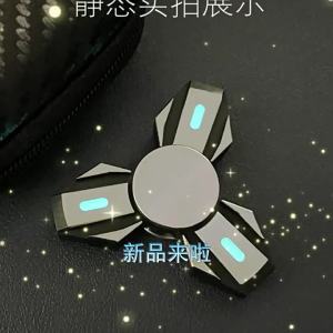 New EDC Stainless steel deformable finger spinner luminous and glow-in-the-dark for adults and children with ultra-long spin time