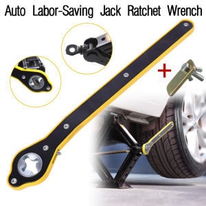 Auto Labor-Saving Jack Ratchet Wrench with Long Handle Car Repair Tool Easy to Use
