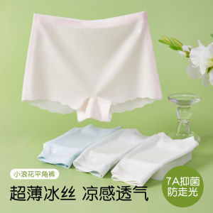 Breathable Middle High School Elementary School Underwear Kids Development Ice Silk Seamless Girls Childrens Antibacterial Boxer Briefs 透气初高中小学生发育期内裤 冰丝无痕少女儿童抗菌平角裤 FUNIANQI