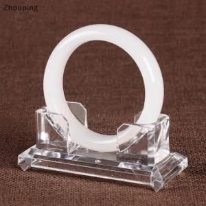【ZP】Cute Transparent Acrylic Bracelet Display Rack Bangle Organizer Storage Holder Stand