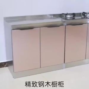 Sup Kitchen cabinet Stainless steel simple assembly cupboard Kitchen stove cabinet Sink cabinet Rental room Locker