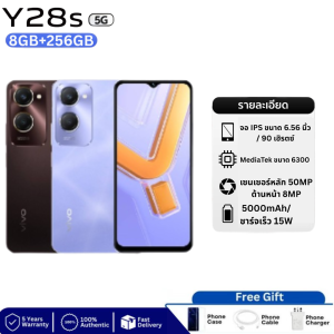 Y28s โทรศัพท์ 5G (8+128GB) แบตเตอรี่ 6000mAh ชาร์จไว44W ลำโพงคู่+300% Audio booster วีโว่ของแท้