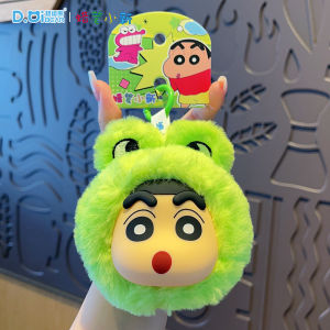 Lovely Crayon Shin-Chan Plush Key Buckle Creative Backpack Pendant Cute Gifts for Boys and Girls