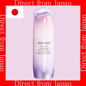 【Direct From Japan】White Lucent Serum 30ml : Brightening Serum for Even Skin Tone