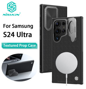 NILLKIN for Samsung Galaxy S24 Ultra Phone Case Textured Prop Magnetic Cover Camera Protection Back Cover