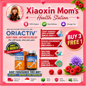 buy 3 free 1【 Ready stock】100% Original / Bone & Joint Specialist / Cartilage & Joint Support / Anti-inflammatory Formula EXP2028