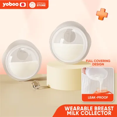NEW Yoboo Wearable Breastmilk Collector | Leak-proof | Painless Pumping | BPA Free