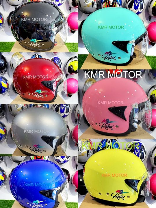 HELMET SGV RIDER (2023)- MULTI COLOUR BLACK/ BLUE/ RED/ PINK