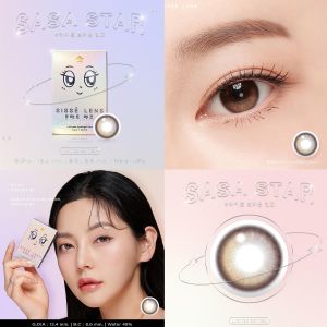 SISSE LENS ลาย SASA SERIES คอนแทคเลนส์เกาหลีรายเดือน [0.00 -0.50 ถึง -10.00] ค่าอมน้ำสูงถึง 48% SISSÈ LENS