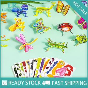 LF Wholesale✨Flash Sale ✨ ปริศนา3D สำหรับเด็กของเล่น25ชิ้น3D เพื่อการศึกษาตัวต่อ3D จิ๊กซอว์ปริศนาการ์ตูนของขวัญงานฝีมือสำหรับเด็กผู้ชายเด็กผู้หญิง