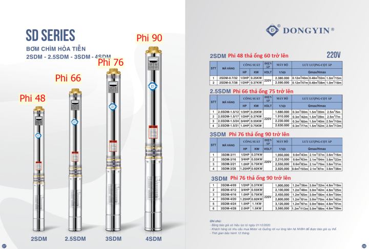 Bơm hỏa tiễn, bơm chìm giếng khoan Dongyin chính hãng phi 48 60 75 90 ...