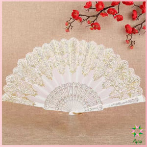 Ayla พัดลมคลาสสิก พัดจีนพัดสไตล์วินเทจ สง่างามและคลาสสิก พัดลม พัดพับ 1ชิ้น Folding fan