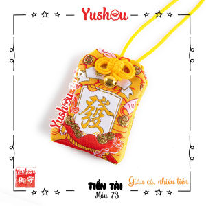 Móc Khóa Yushou Tiền Tài - Mẫu 73 - Giàu Có Nhiều Tiền (Kiểu Omamori) Có sẵn