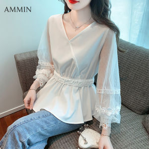 Ammin phong cách Hàn Quốc Mới Pháp v-Cổ Vẽ xếp li Eo Thiết Kế Thời Trang Lưới Áo Voan Tay áo dài Của Phụ Nữ 2023 Mùa Hè Thêu Rỗng may ren tay áo phồng Ngọt Áo Blouse thanh lịch
