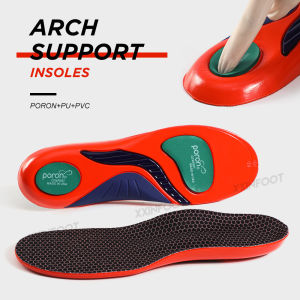 Arch Support Sport Insoles Running Shoe Inserts Shock Absorption Athletic Flat Feet Pain Relief