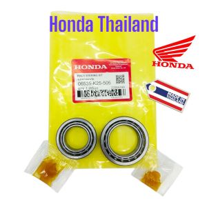 Komstir Bambu Beat FI / Scoopy FI / Vario 110 FI / Spacy FI / Beat Sporty K25 Honda Thailand TH159