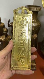 Thẻ bài thiên quan tứ phúc bằng đồng thiên quan tứ phước bằng đồngKim bài thiên quan tứ phúc