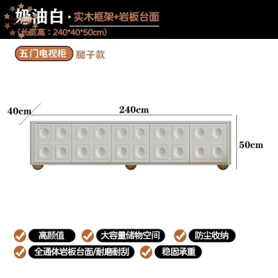 Solid wood TV cabinet beige cream style living room modern minimalist storage cabinet wabi sabi style floor standing TV cabinet