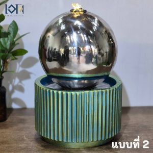 น้ำพุล้นตั้งโต๊ะ สไตล์โมเดิรน์สวยหรู อ่างน้ำล้นแต่งบ้านเสริมฮวงจุ้ยของขวัญมงคล รุ่นรหัสสินค้า0076-77 มี2แบบ