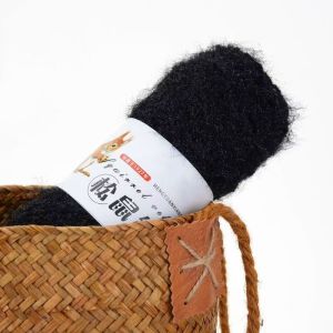 【Bintang kecil】Benang Rajut 4 Ply Handuk Poppy / Towel Yarn 75gram
