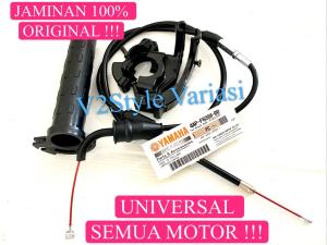GAS SPONTAN YZ ORIGINAL UNIVERSAL BEBEK DAN MATIC GAS SPONTAN YZ GAS SPONTAN YZ YAMAHA GAS YZ KABEL 100CM GAS SPONTAN YAMAHA KABEL SILVER 1 METER GAS KONTAN CONTAN UNIVERSAL MATIC BEBEK PNP