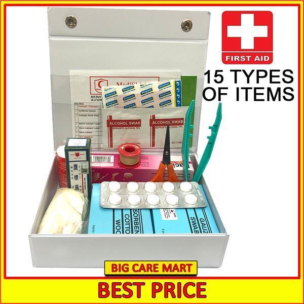 First Aid Kit Box Set Peti Kecemasan 15items Inc Paracetamol [BRN] Lazada