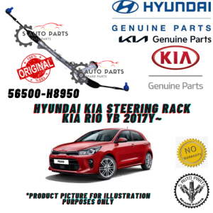 KIA RIO YB 2017Y~ POWER STEERING GEAR RACK -BRAND 100% ORIGINAL