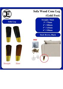 (3/4/5/6) Ice Cream Cone Leg Sofa Wood Leg Furniture DIY (FREE Metal Plate+Screw) (JE-812-Gold Feet)