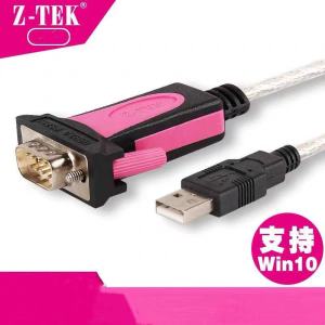 Z-TEK สายแปลง USB to RS-232 Cable 1.8M (White)