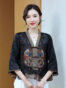 2025 Summer Chinese Style Hanfu Womens Embroidered V-Neck Cardigan Retro Colorblock Fashion Style
