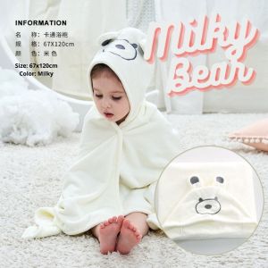 67x120cm Grade 5A Antibacterial Baby Towel  婴儿5A级抗菌浴巾毛巾