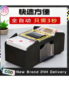 Poker Electric Shuffler Board Game Poker Home Party Club Casino Card Shuffler Poker Play Tools Shuffler