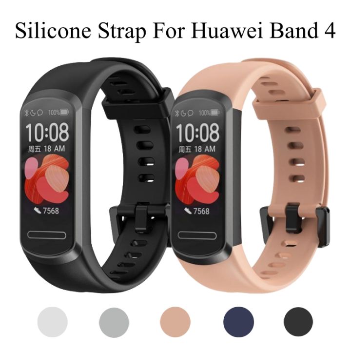 Huawei band strap discount replacement