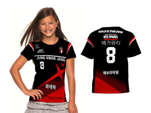 the moro - Kaos Baju Tshirt Anak JERSEY VOLI RED SPARKS | Printing Sublime