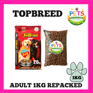 TOP BREED ADULT AND PUPPY MEAL - 1KG REPACKED