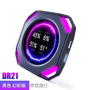 Mirabox DR21 Case Secondary Screen 2.1-Inch Monitoring Synchronous Water-Cooled Screen Display Custom Computer Accessories Gift