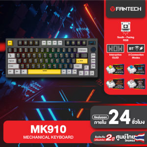 FANTECH Wireless Keyboard คีย์บอร์ดเกมมิ่ง 75% RGB Hot Swap มีจอ OLED Yellow Switch Brown Switch Red Switch Blue Switch รองรับ Bluetooth Wireless ต่อสาย รุ่น MK910