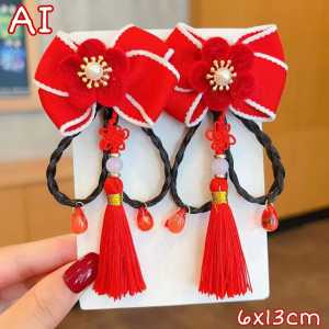 AKSESORIS RAMBUT ANAK JEPIT RAMBUT IMLEK CHINESE STYLE