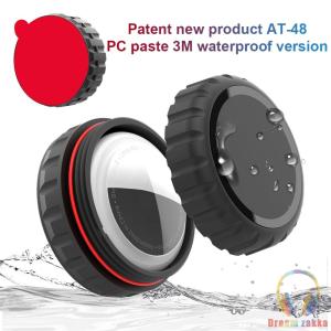 Silicone Waterproof Apple Airtag Holder with Adhesive Cover for Easy and Secure Placement