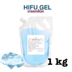 พร้อมส่ง‼️ เจลไฮฟู่ HIFU GEL เจลสำหรับเครื่องไฮฟู่ เจลสำหรับเครื่องยกกระชับ #IPL GEL#RF GEL#Ultrasound gel