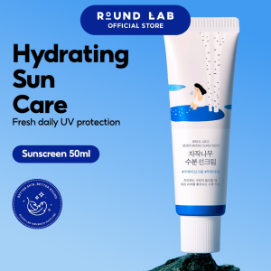 Local Delivery | ROUND LAB Birch Juice Moisturizing Sunscreen 50ml Professional sunscreen