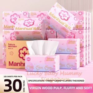 【30 Packs/Box】 ManHua Sakura Drawing 320 sheets|Wood Pulp 3-Ply Napkin for muti-use|Rainbow Culture